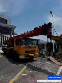 Buy Sany 120t4 Used Crane / 1 Buy Sany 120t4 Used Crane / 1